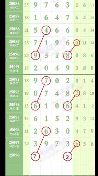QQ20250826-183440.jpg