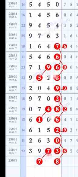QQ20250826-183830.jpg