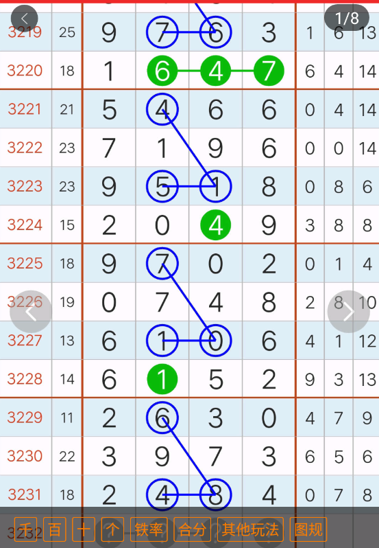 1 (2).png