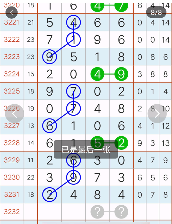 1 (1).png