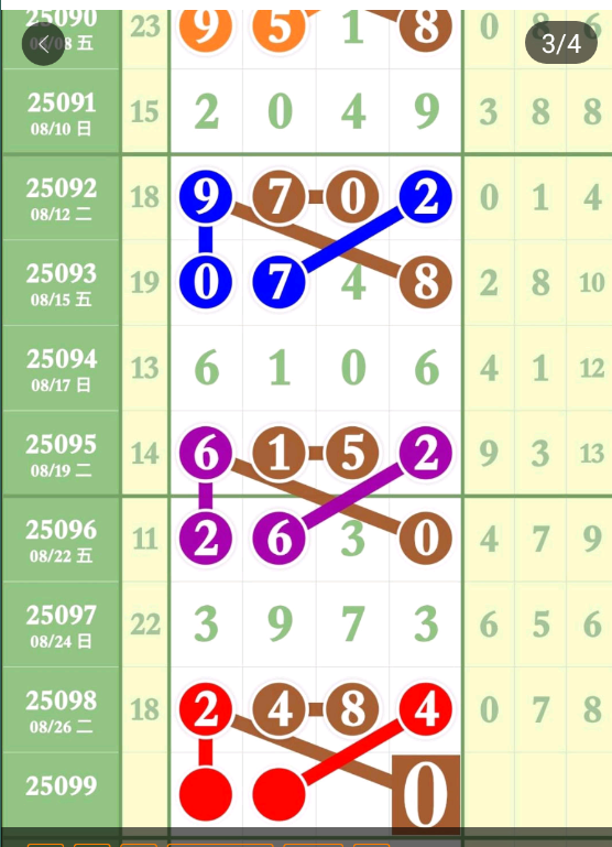 4 (4).png