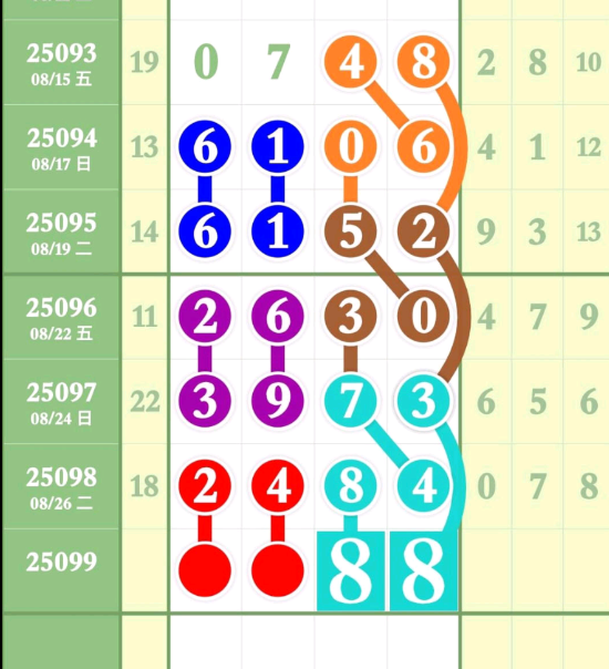 4 (3).png