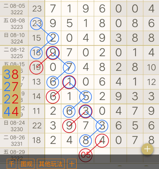 6 (6).png
