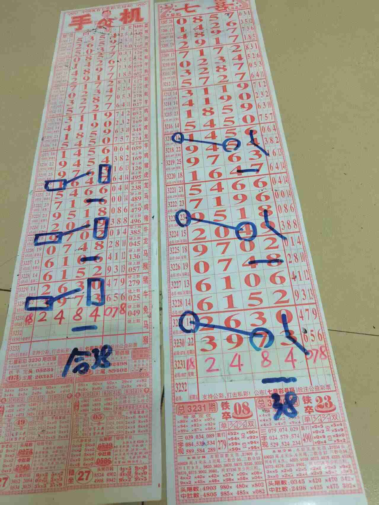 wechat_upload175628756868aed250b6979