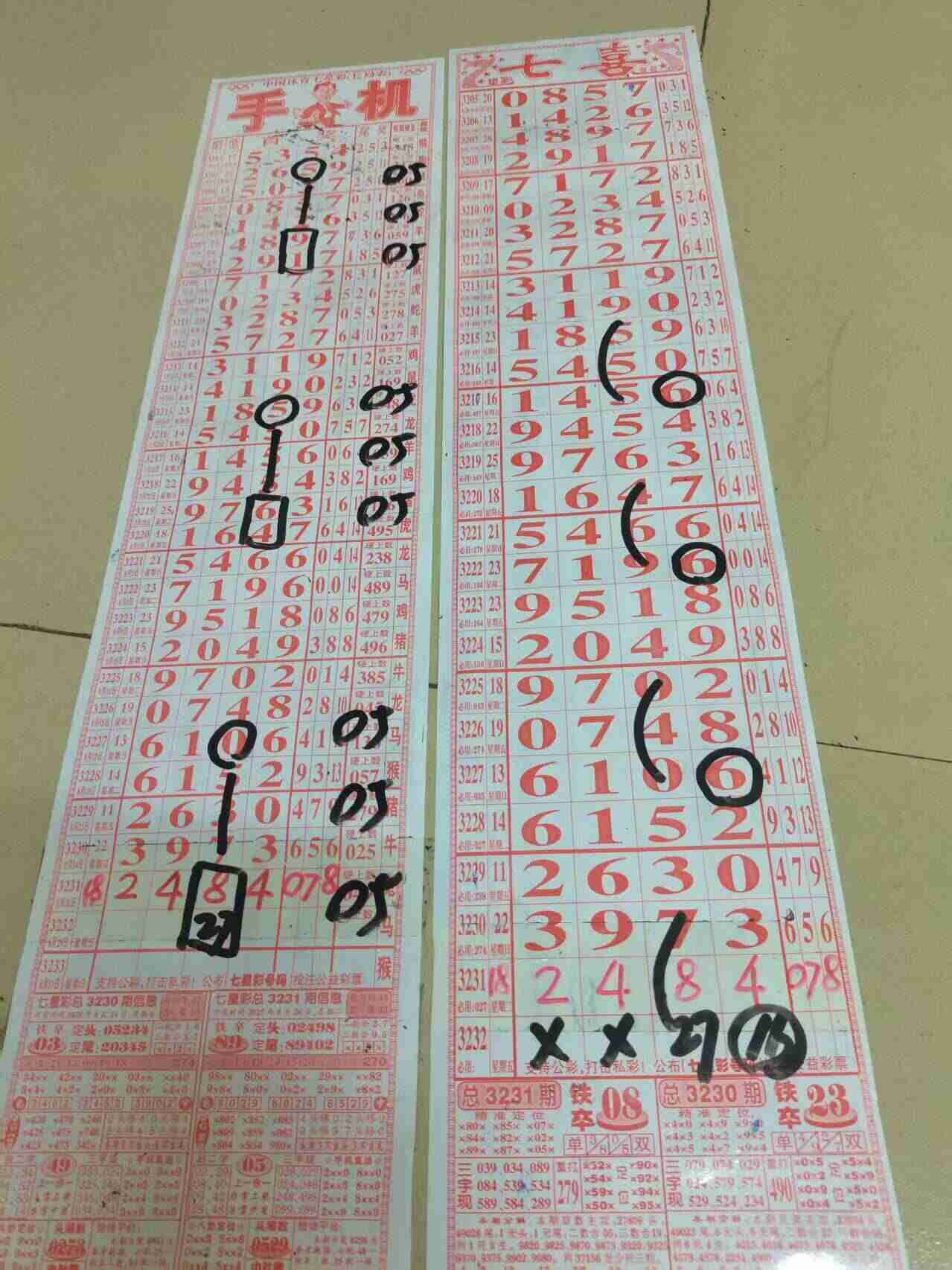 wechat_upload175628756968aed25142d66