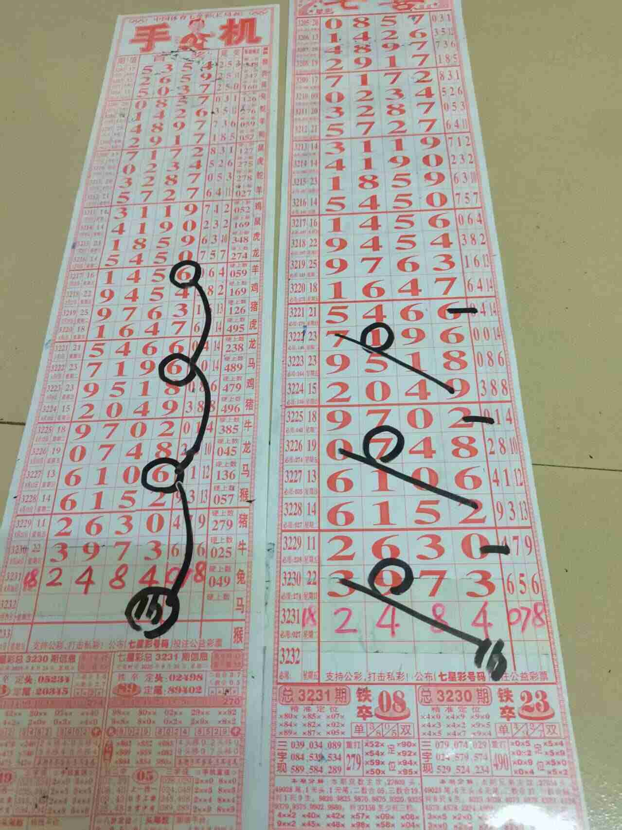 wechat_upload175628756968aed251c6511