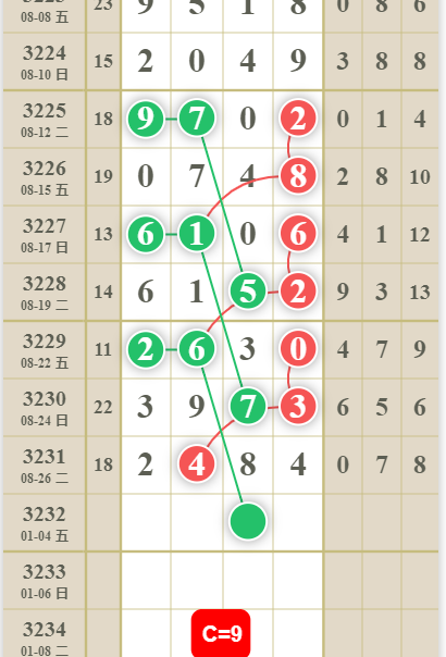 2 (1).png