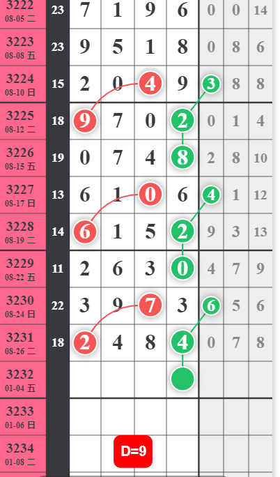 6 (2).png