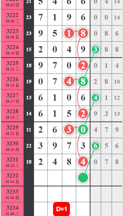 6 (1).png