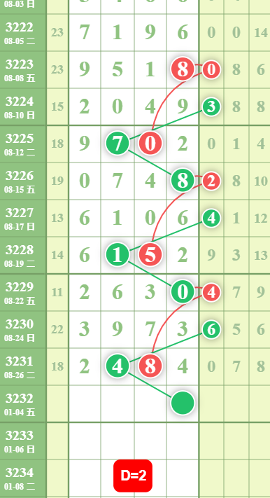 8 (5).png