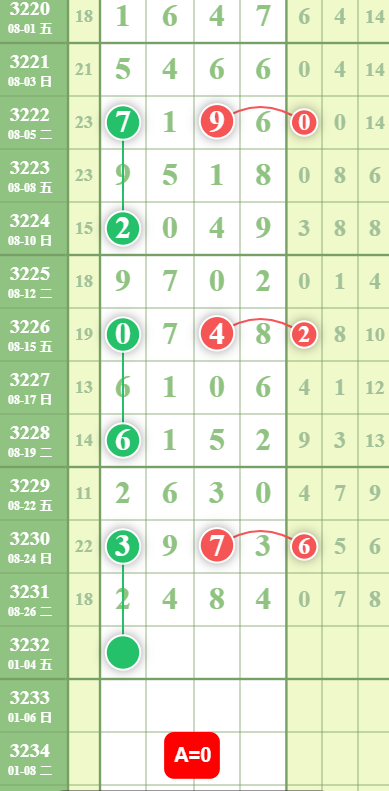 8 (1).png