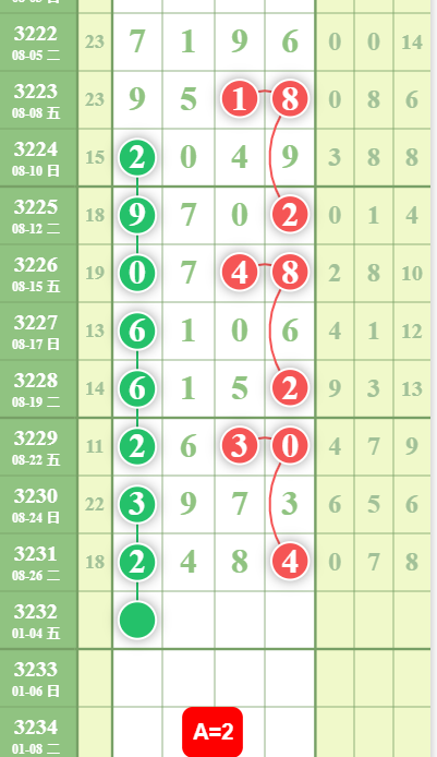 8 (4).png