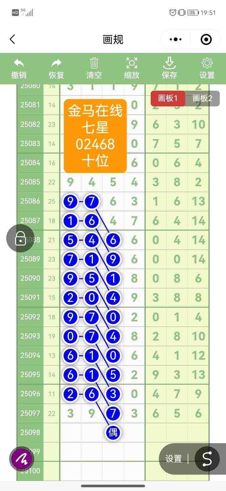 wechat_upload175629691768aef6d5caa53