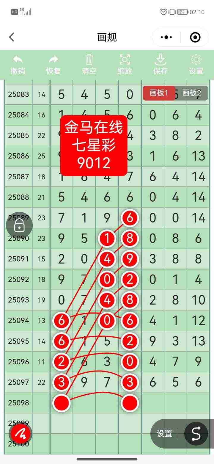 wechat_upload175629768768aef9d75dd1d