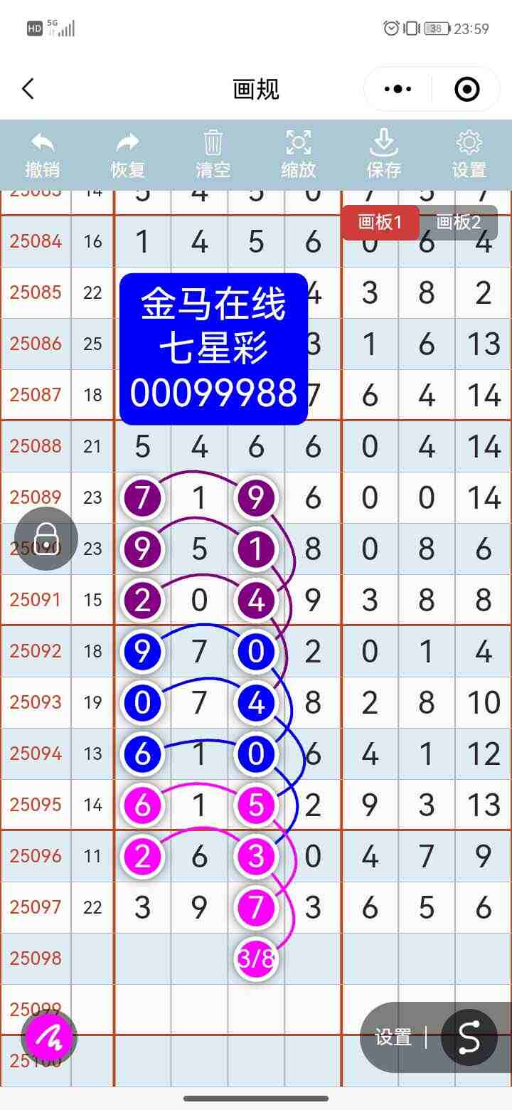 wechat_upload175629881268aefe3c81e86