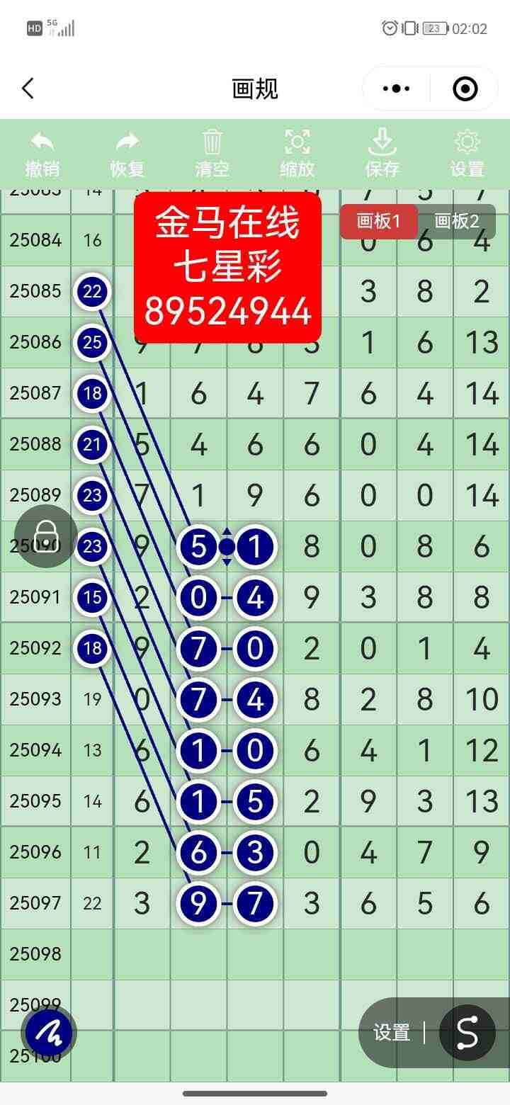 wechat_upload175629887368aefe7953fb1