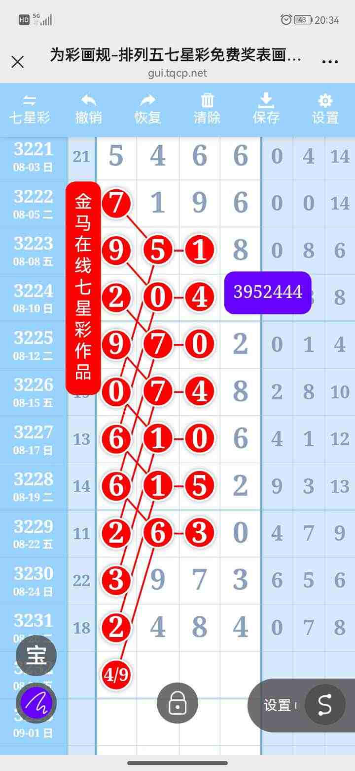 wechat_upload175629888168aefe81ef15e