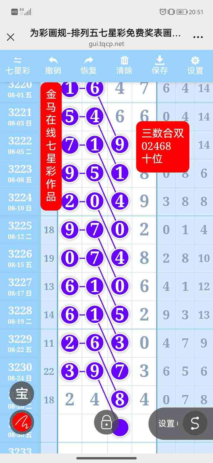 wechat_upload175629911768aeff6d36b5d