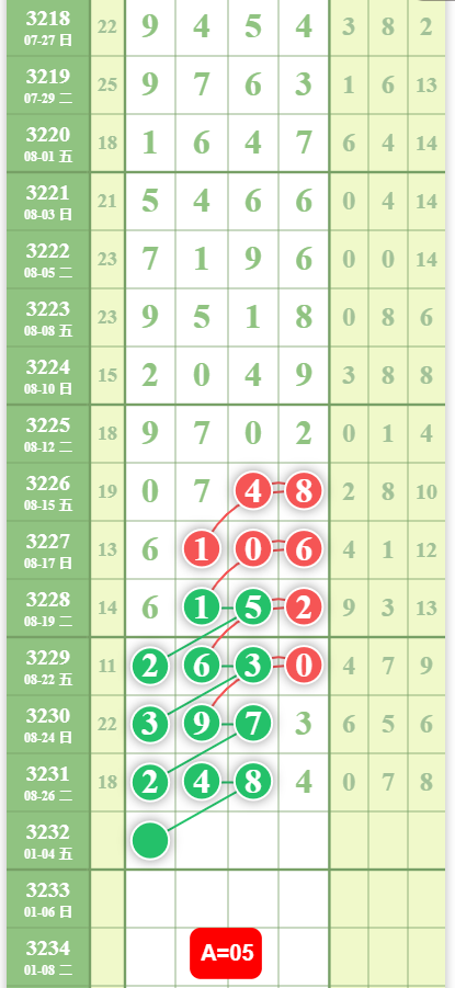 QQ20250828-092659.jpg