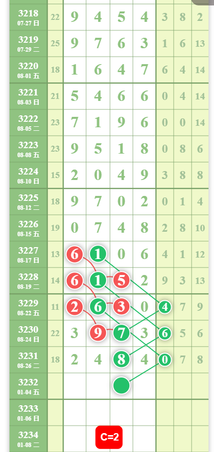 QQ20250828-093018.jpg