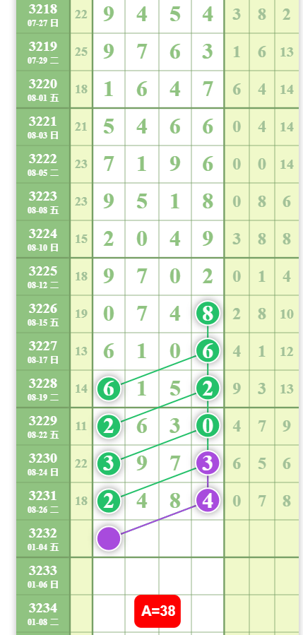 QQ20250828-093734.jpg