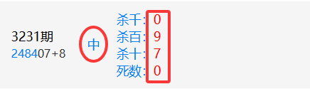 32311.png