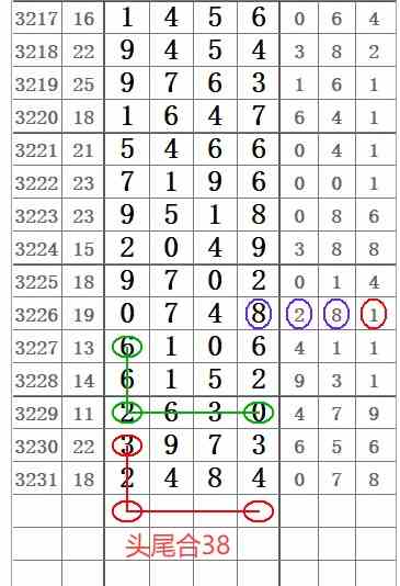 QQ20250829-091426.jpg
