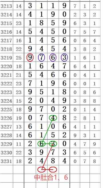 QQ20250829-091559.jpg