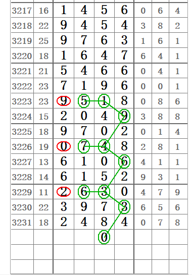 QQ20250829-093357.jpg
