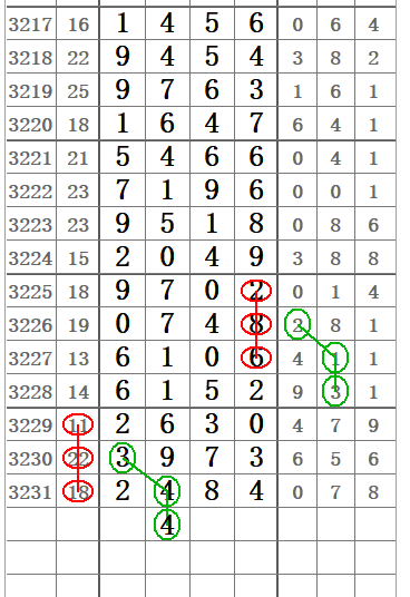QQ20250829-153231.jpg