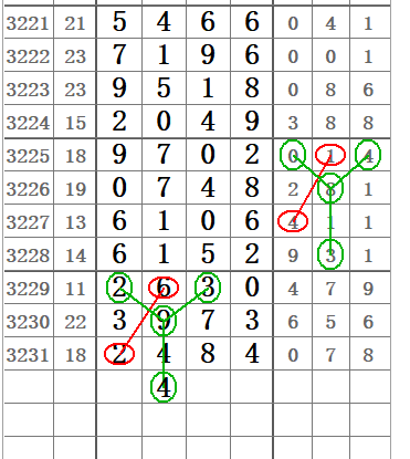 QQ20250829-153225.jpg