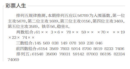 QQ20250829-161601.jpg