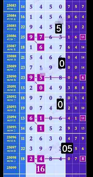 QQ20250829-165811.jpg