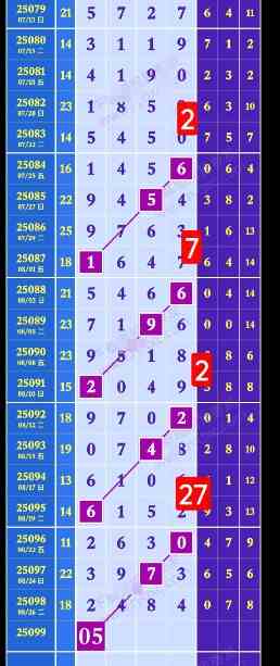 QQ20250829-165833.jpg
