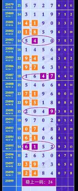 QQ20250829-165912.jpg