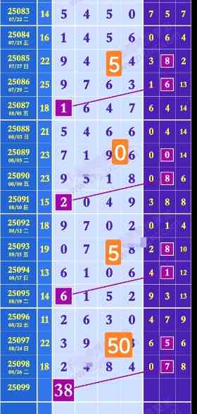 QQ20250829-165850.jpg