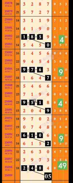 QQ20250829-170428.jpg