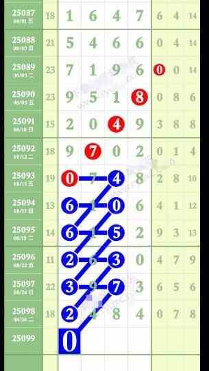 QQ20250829-171939.jpg