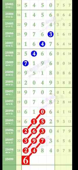 QQ20250829-171956.jpg