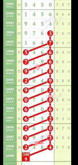 QQ20250829-172328.jpg