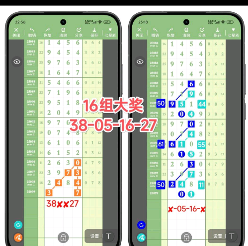 QQ20250829-172530.jpg