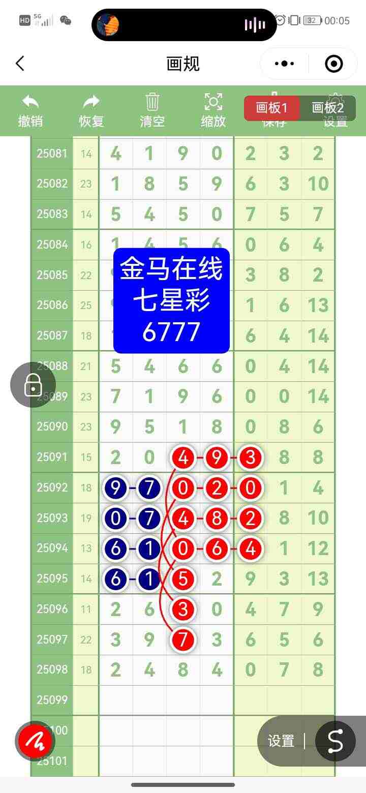 wechat_upload175646614468b18be0622cb