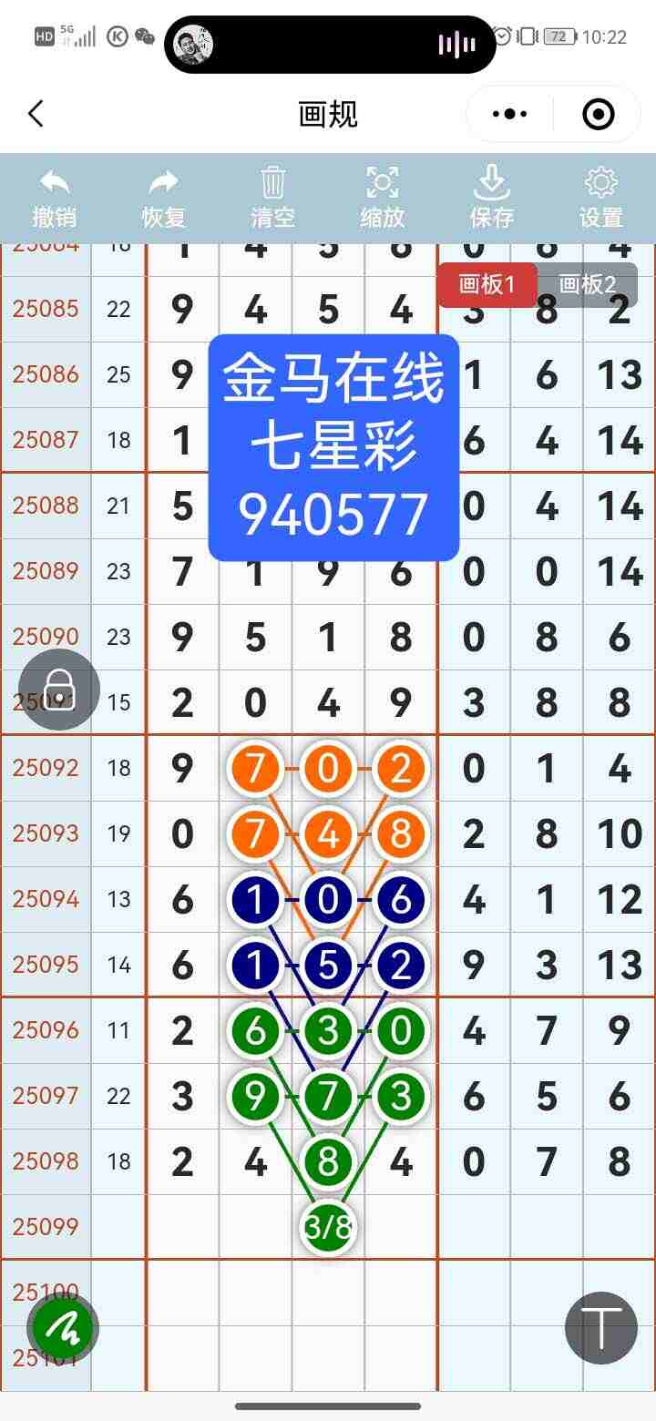 wechat_upload175646632468b18c94856ae