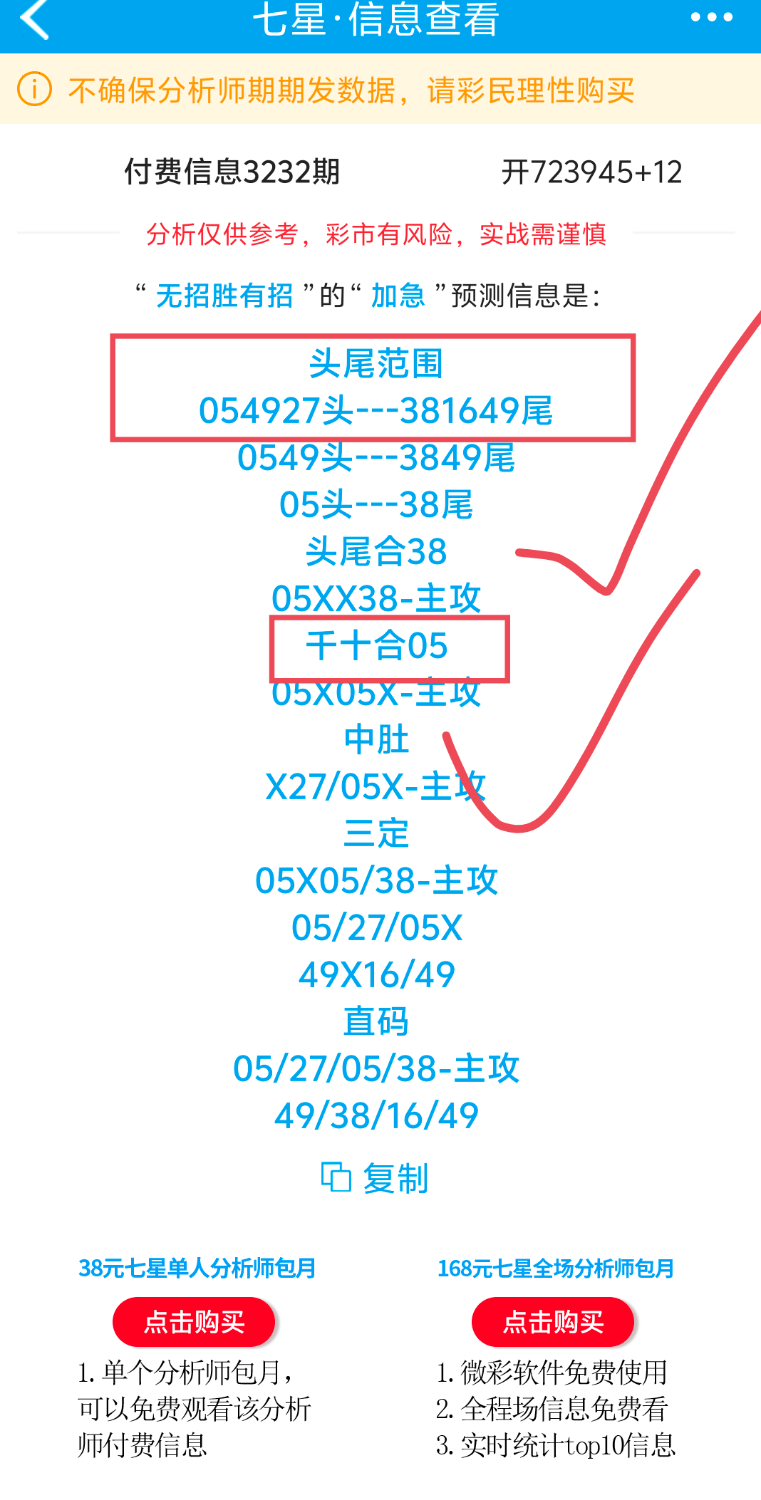 1000106371.png