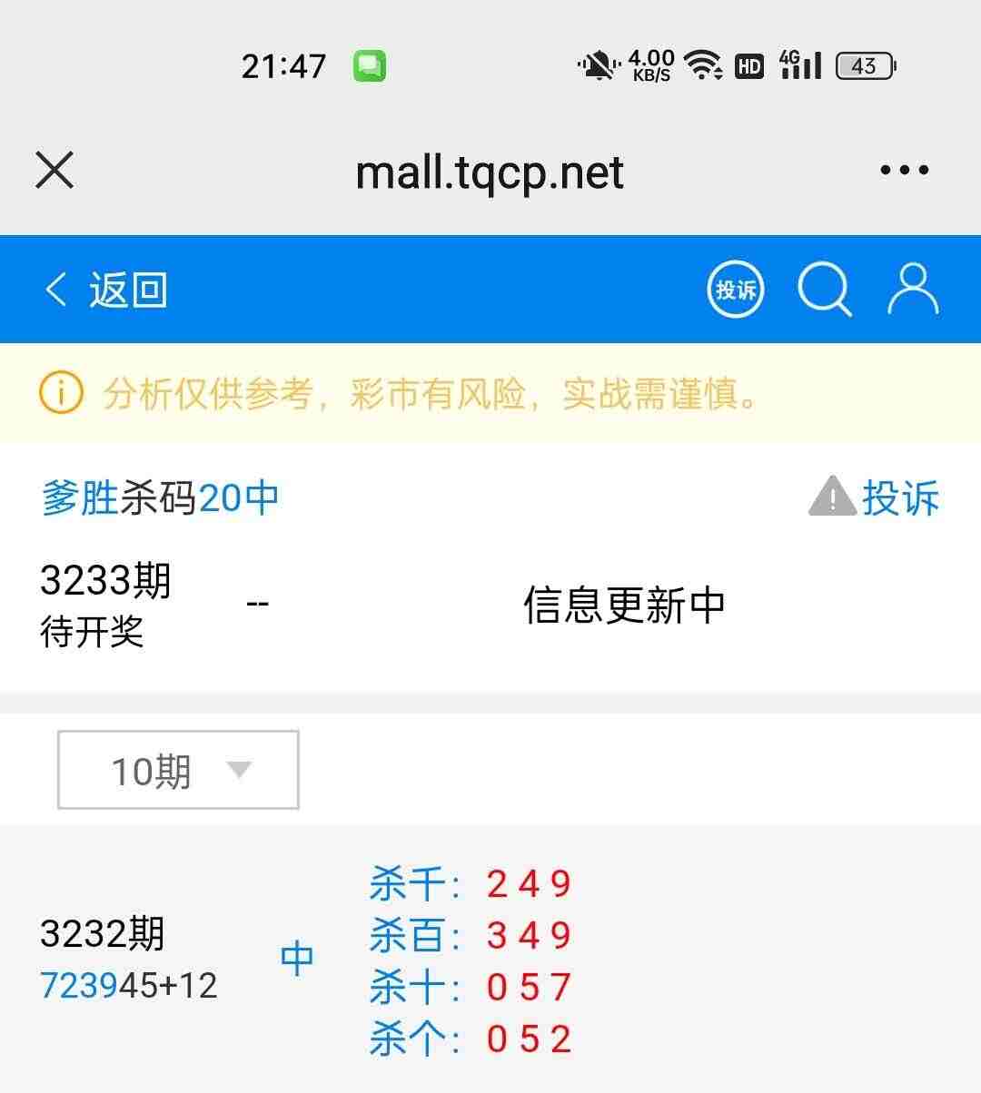 wechat_upload175647575668b1b16c862f1