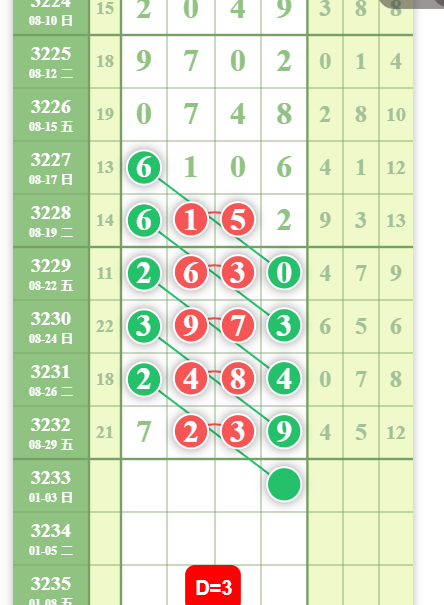 QQ20250830-090456.jpg