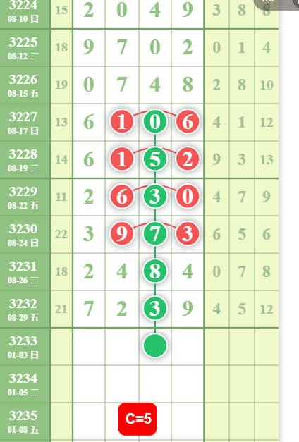 QQ20250830-090439.jpg