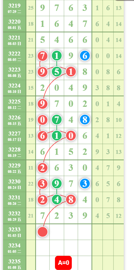QQ20250830-090632.jpg