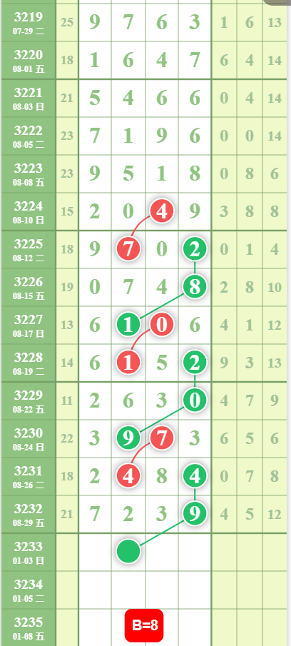 QQ20250830-091036.jpg