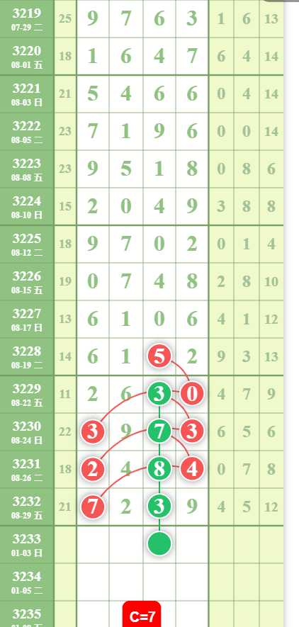 QQ20250830-091045.jpg